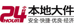 漠河大件起重吊车出租有限公司 